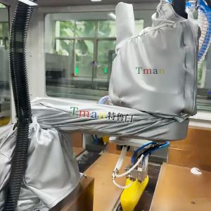 华数水平关节机器人防尘耐磨服