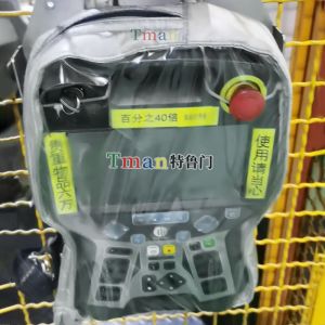 机器人示教器防护罩可以解决哪些痛点?
